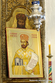 Свети Петар I Цетињски и Свети Петар II Тајновидац ловћенски