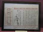DSCN9182.JPG