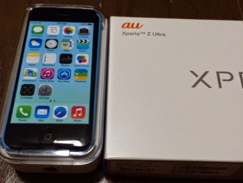 iphone5cplusXperiaZUltra.jpg