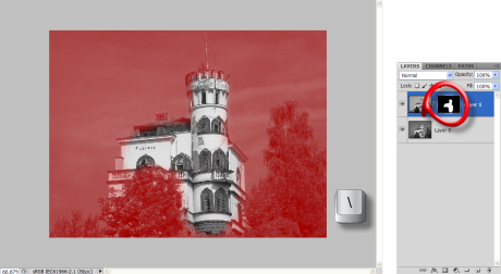 show_overlay