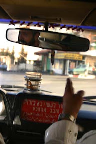 Belén, Cisjordania. Taxi desde el check point.jpg