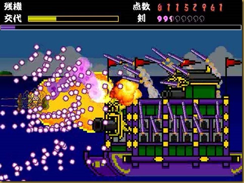 戦国妖怪大合戦 戦国妖怪大合戦
