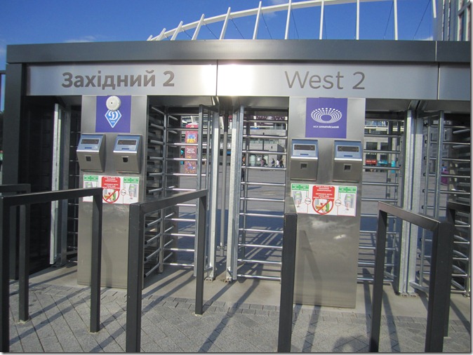 One of Western stadium entrances