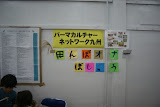 dsc06785.jpg