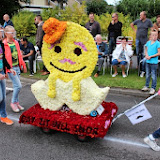 IMG_2637.JPG
