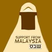 [free-palestin-malaysia02%255B4%255D.jpg]