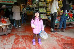 IMG_3721 IMG_3721
