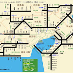 JARTIC：日本道路交通情報センタートップページ4.png