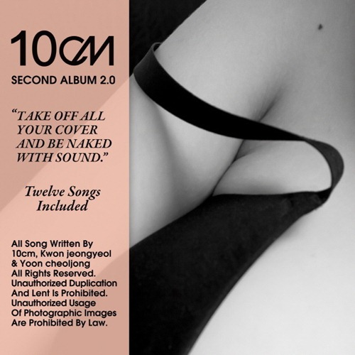 10cm_-__640 10cm_-__640