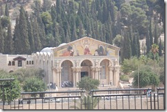 Oporrak 2011 - Israel ,- Jerusalem, 23 de Septiembre 42 Oporrak 2011 - Israel ,- Jerusalem, 23 de Septiembre 42