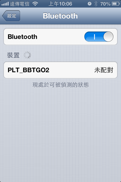 IMG_0810.PNG IMG 0810
