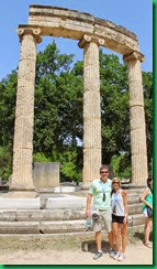IMG_5594 IMG_5594