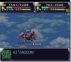 WGF第四次0.98漢化版144 WGF第四次0.98漢化版144