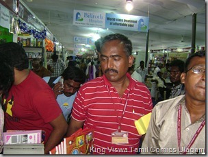 CBF Day 07 Photo 13 Stall No 372 Fellow Boo Sellers Parisal and Infomedia Arun buying 1 dozen each