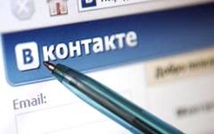 batka_vkontakte