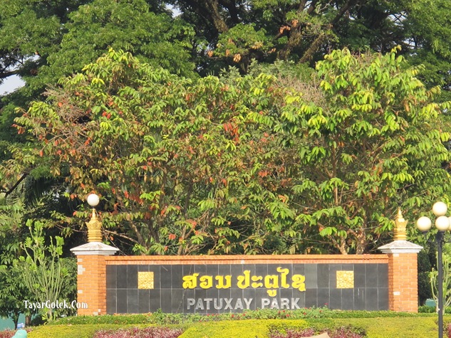Patuxay Park