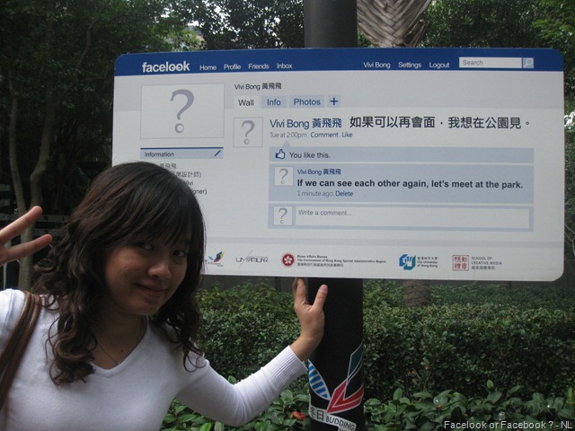 [IMG_09714.jpg]