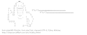 [AA]Mukku Toeei