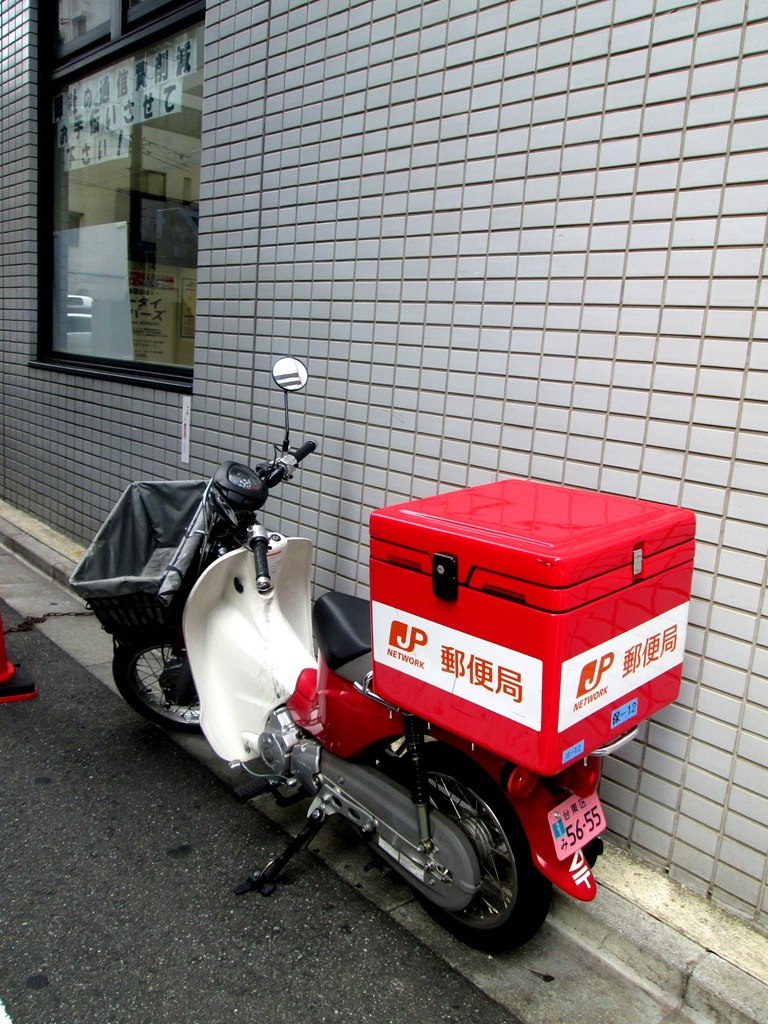 [IMG_19194.jpg]