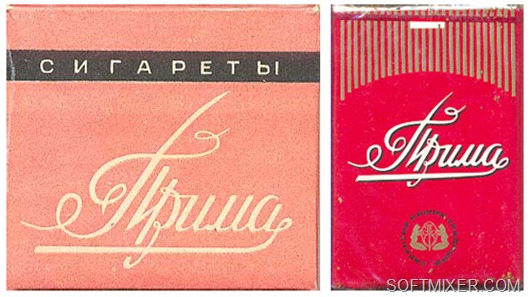 советские сигареты и папиросы фото советские сигареты и папиросы фото