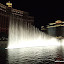 Las Vegas Las Vegas