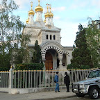 Poseta Goran jun 2007 (49).JPG