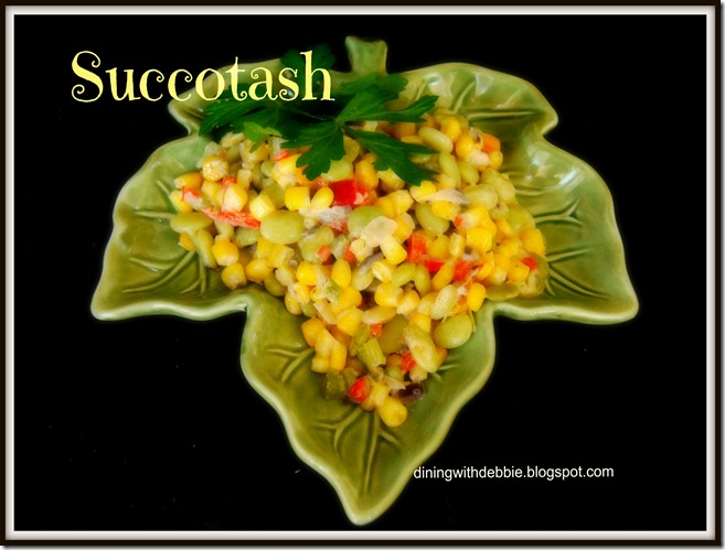 Succotash Recipe