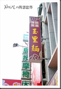 IMG_8877 IMG_8877