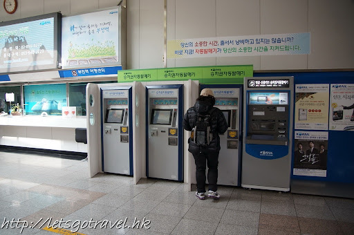 2013Busan1596.JPG