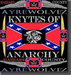 AYREKNYTES BANNER_thumb_thumb AYREKNYTES BANNER_thumb_thumb