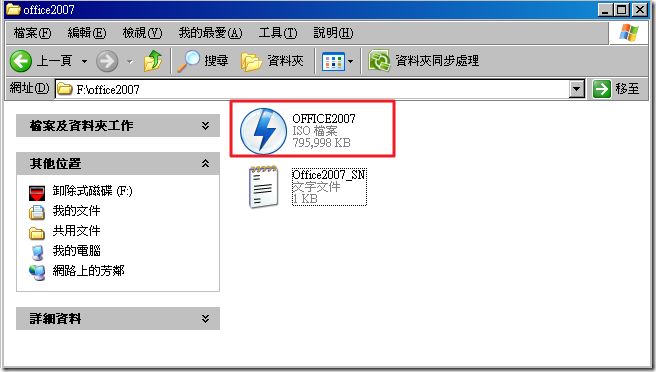 圖片 12 圖片 12