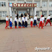 DSCN7900.JPG