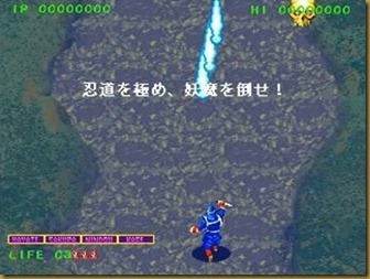 スタート スタート