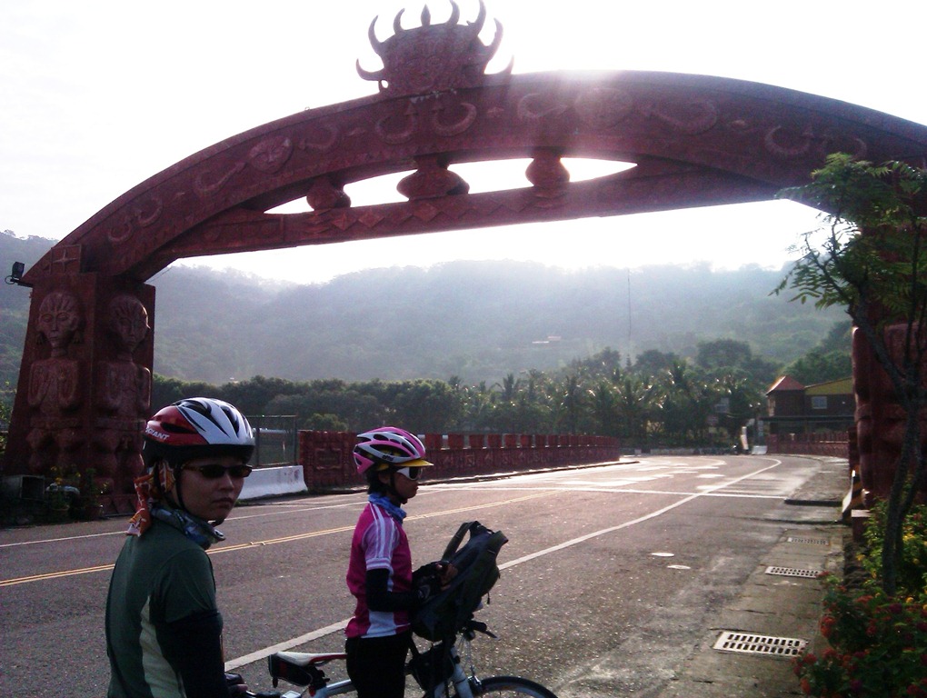 [IMAG0119%255B1%255D.jpg]