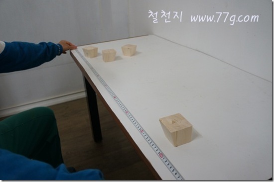 철천지DSC03606-20121107-142709 철천지DSC03606-20121107-142709