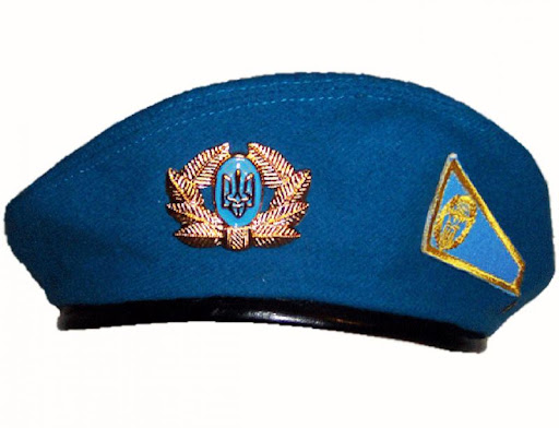Берети