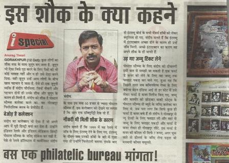 [I%2520Nex%2520t1%255B11%255D.jpg]