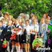 DSCN6626.jpg