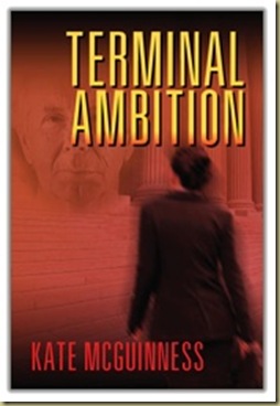 TerminalAmbition_160