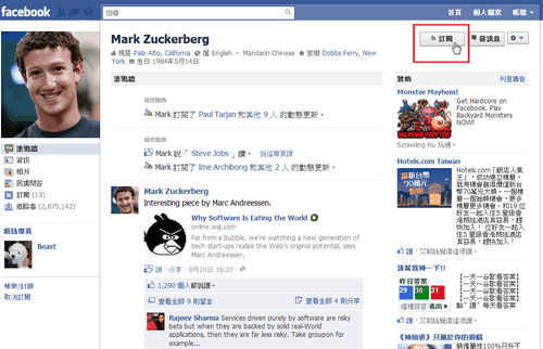 [facebook%2520subscribe-05%255B2%255D.png]