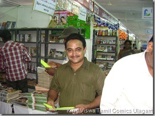 CBF Day 07 Photo 28 Stall No 372 POPULAR WRITER Annan Mayavarathan in our Stall