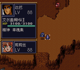 [WGF0.982392.png]