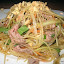 Green Papaya Papaya Salad.JPG