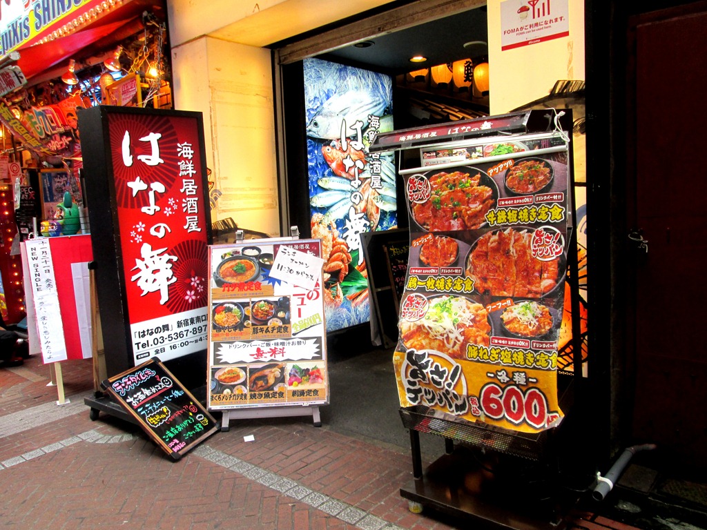 [IMG_1732%255B3%255D.jpg]