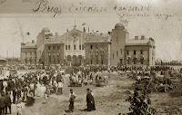 г. Ейск, Кубанской области фото нач. ХХ века