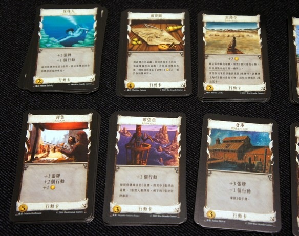 [2012-10-21%252008%252056%252054%255B3%255D.jpg]