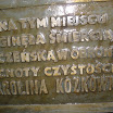 SDC11255.JPG