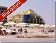 http://www.ld-bgproperties.com/2012/05/id1179-5-grand-hotel-pomorie-30.html