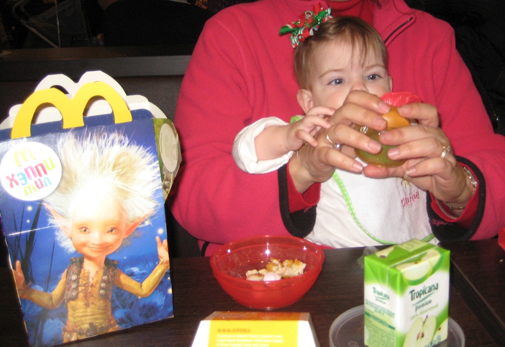 [December%252025-2009%2520030%2520edited%255B4%255D.jpg]