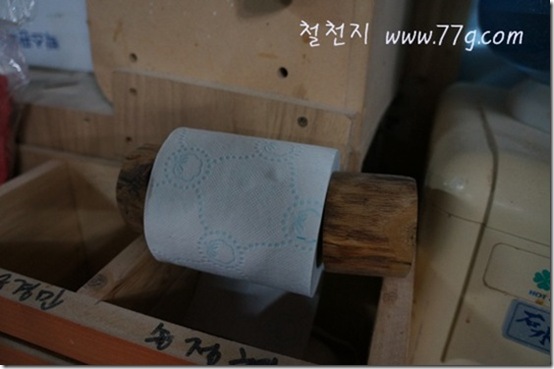 철천지DSC09379-20120913-131541 철천지DSC09379-20120913-131541
